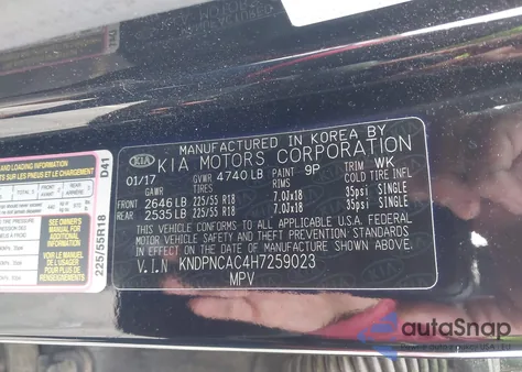 2017 Kia Sportage Ex из США, поврежденный, VIN KNDPNCAC4H7259023